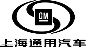 上海通用标志