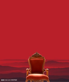 房地产广告模板