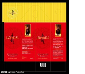 唐龙金卡酒盒包装