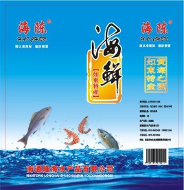 海鲜手提袋包装