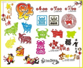 春节矢量素材
