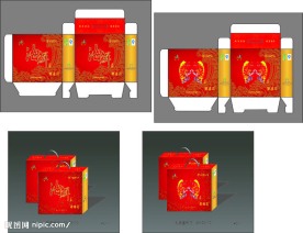 明宇海鲜 海产品  海鲜礼品盒  礼品袋  包装 浪花  海浪 礼品盒