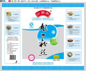 火锅雨龙口粉丝320克