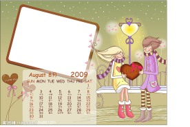 精美矢量2009情侣台历8月 日历