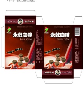 永乾咖啡糖包装盒