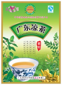 凉茶包装