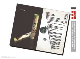 广告公司宣传册