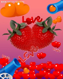 情人节礼物心爱心爱