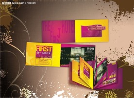 超精彩矢量企业画册设计