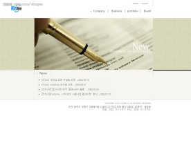 商务网页设计模板