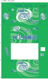 康师傅冰绿茶的纸箱包装文件