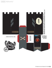 个性包装设计盒子