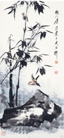 水墨风景画