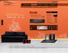 风格独特的家装公司网页设计模板