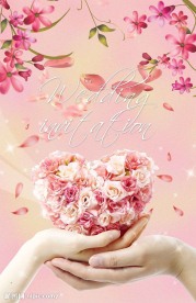 情人节爱心玫瑰