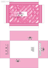 女鞋单鞋精品包装