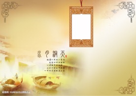 艺术照背景图分层素材