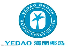 椰岛海王酒标志