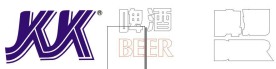 KK啤酒标志