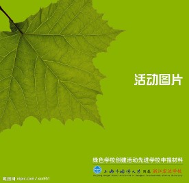 光盘设计 光盘盒