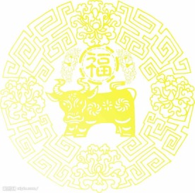 2009农历牛年新年设计素材图片