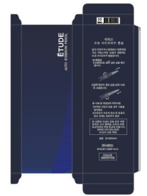 2化妆品 包装设计