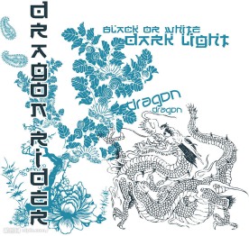 腾龙图 白龙 图案 英文 树叶