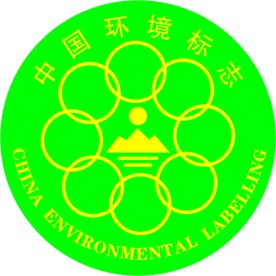 环保标志