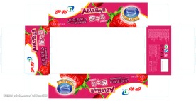 伊利草莓果粒酸牛奶包装盒