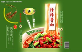 方便面包装