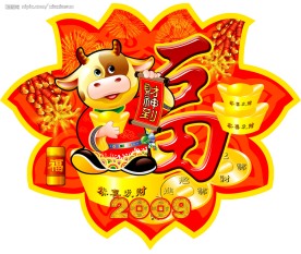 春节商场天井设计