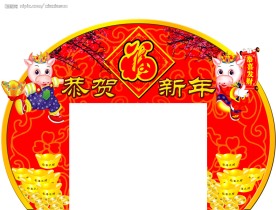 春节商场大门设计