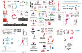 各种标志花边图案文字2