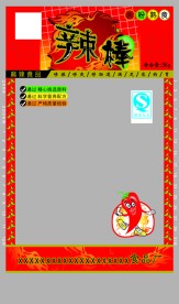 辣棒麻辣包装设计模板