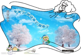 贺卡祝贺新年系列01