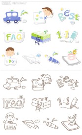 可爱桌面小图标矢量图