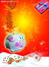 新年单页海报背模板