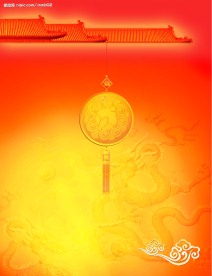 新年单页海报素材