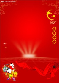 新年单页海报背景模板