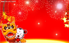 新年展板背景模板