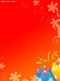 新年单页海报背景模板