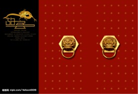 中国风素材红色狮环大门