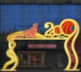 2009春节商场大门夜晚美术陈列