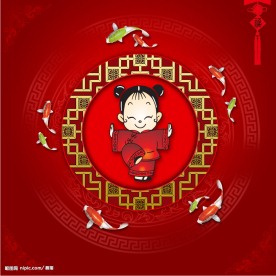 新年贺岁喜庆吉祥福娃（原创）