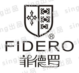 菲德罗葡萄酒标志