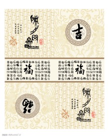 移门大全11SG0001