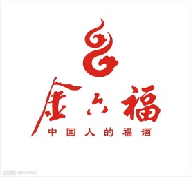 金六福酒标志