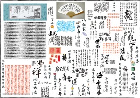 好用的各类经典矢量字体