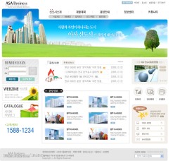 房地产网站－韩国模板