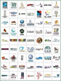 好用的各类经典矢量标志